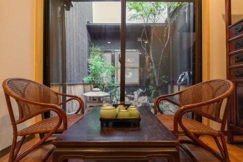 Shirakabanoyado - MUTSUKI, 白樺の宿 睦月, Japanese House with Garden, 3BR 3Bathrooms