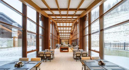 Fotografie z fotogalerie ubytování Oakwood Suites Chongli v destinaci Chongli