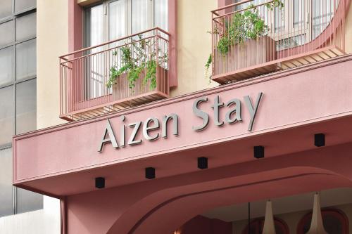 Fotografie z fotogalerie ubytování Aizen Stay - District 1 v Ho Či Minově městě