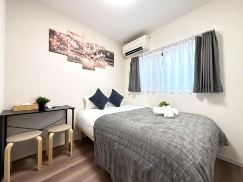 Ikebukuro Area 2 Units 2122 KamiikeApartment