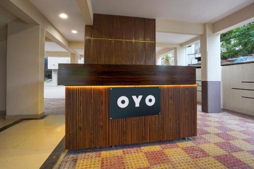 Ο χώρος του λόμπι ή της ρεσεψιόν στο FabHotel Seven Elite