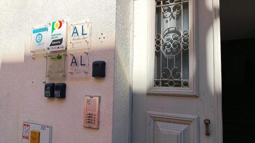 Billede fra billedgalleriet på Gardunha Apartments Avenida V i Fundão