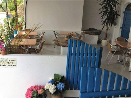 Χώρος καθιστικού στο Protopapas Rooms