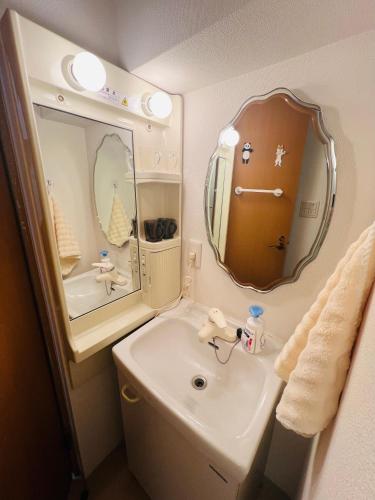 Tokyo Ami House
