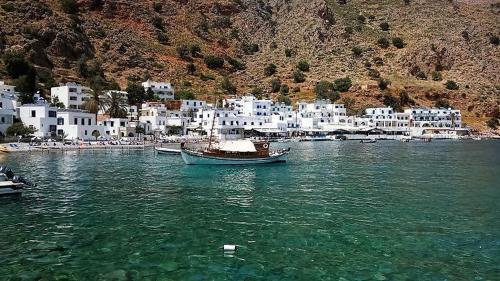 Φυσικό τοπίο κοντά σε αυτό το πανδοχείο