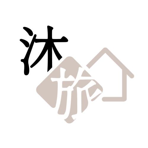 Plan de l'établissement 台南民宿舞鶴