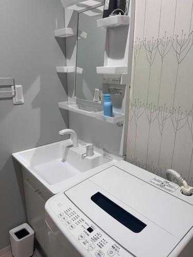 Kokoro Nest Osaka