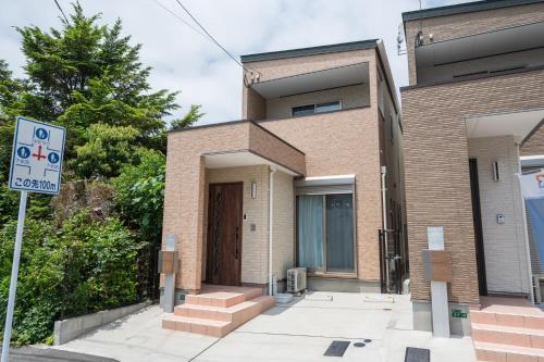 Hotel Tsunagari family stay with parking