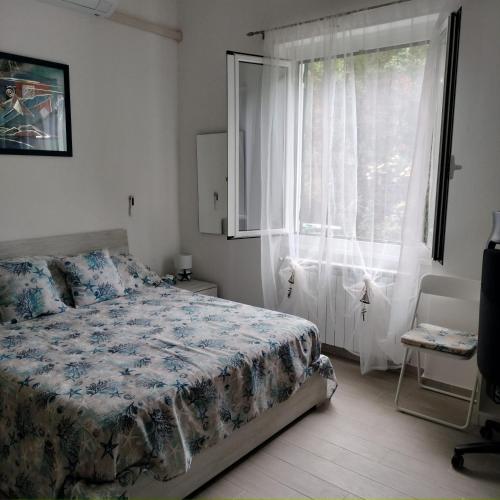 Ένα ή περισσότερα κρεβάτια σε δωμάτιο στο Blue Seven Home