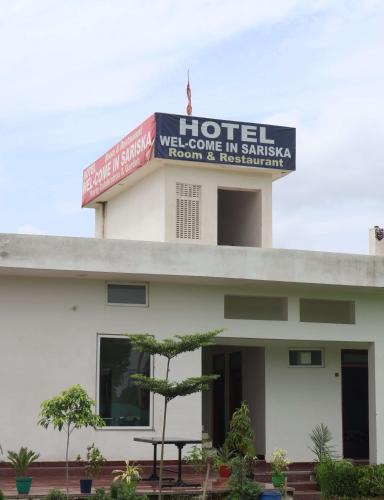 Bangunan di mana terletaknya hotel