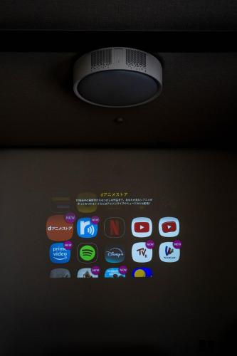 an iphone screen with a light on top of it at Yunosawa HOUSE in Kusatsu
