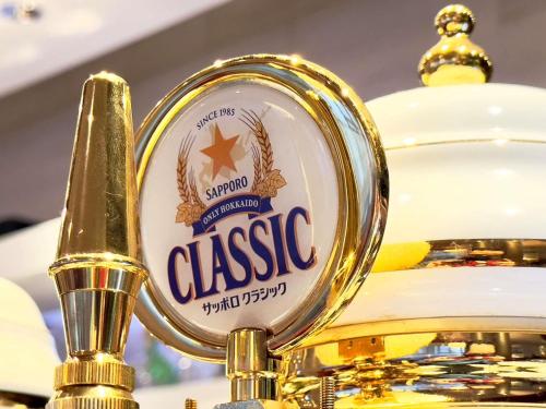 Certifikát, hodnocení, plakát nebo jiný dokument vystavený v ubytování Mercure Sapporo