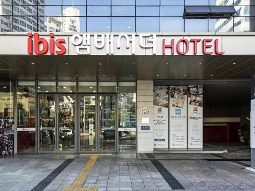 Photo de la galerie de l'établissement Ibis Ambassador Busan City Centre, à Busan