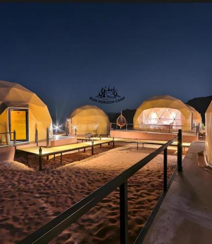 Fotografie z fotogalerie ubytování Rum Horizon luxury camp v destinaci Wadi Rum