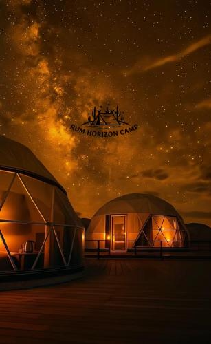 Rum Horizon luxury camp