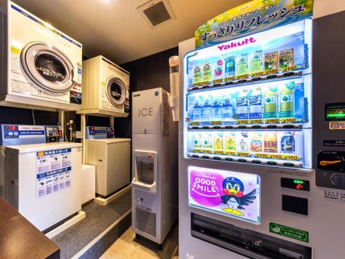 Fotografie z fotogalerie ubytování APA Hotel Nagasaki Ekiminami v destinaci Nagasaki