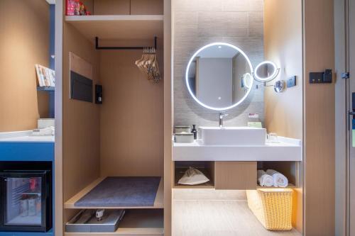 Un baño de Atour Hotel Shenzhen Guanlan High Tech Park