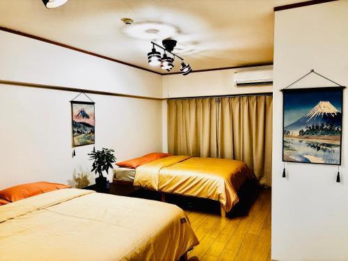 Tokyo Ami House