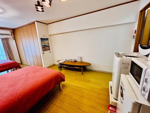Tokyo Ami House