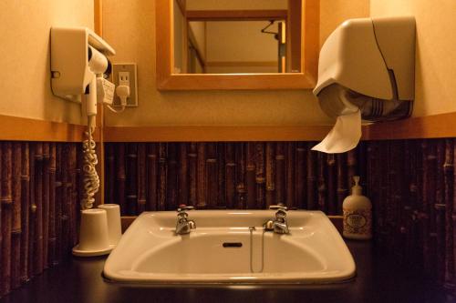 Un baño de Kazeya
