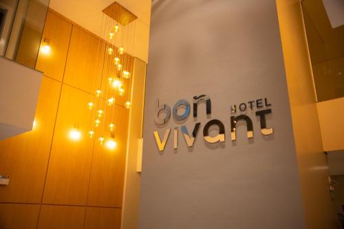 Gambar di galeri bagi Hotel Bon Vivant di Fraiburgo