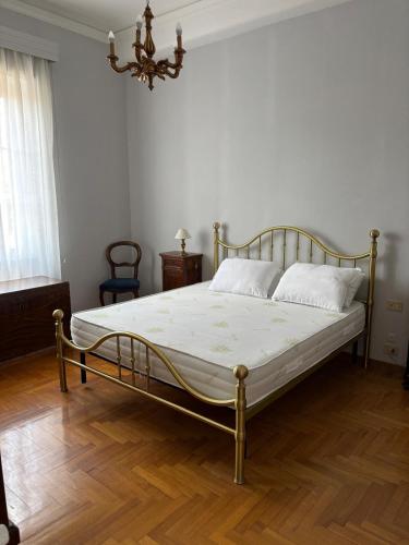 Grazioli Lante Apartment