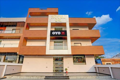 Gallery image of Hotel O BR in Ghaziabad