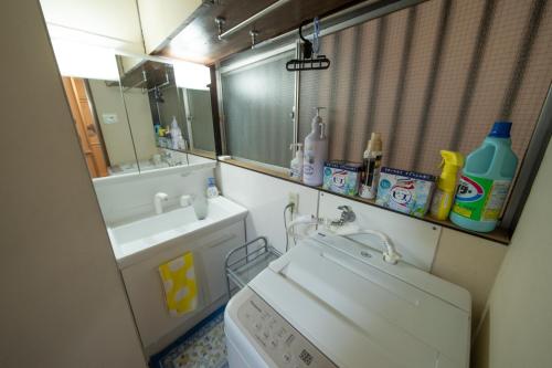 Tokyo cozy house-Direct to ginza shibuya shinjuku