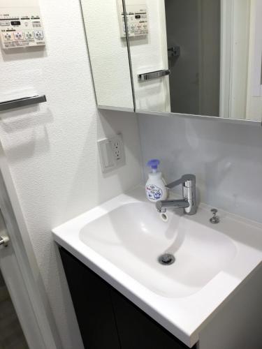 SYFORME KEIKYU-KAMATA Room210