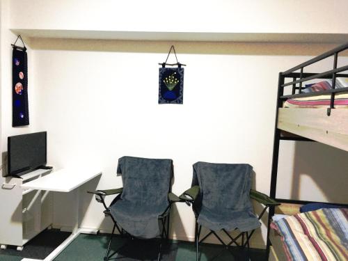 SYFORME KEIKYU-KAMATA Room210