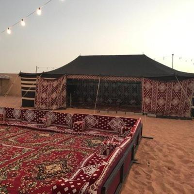 مخيم الروافد