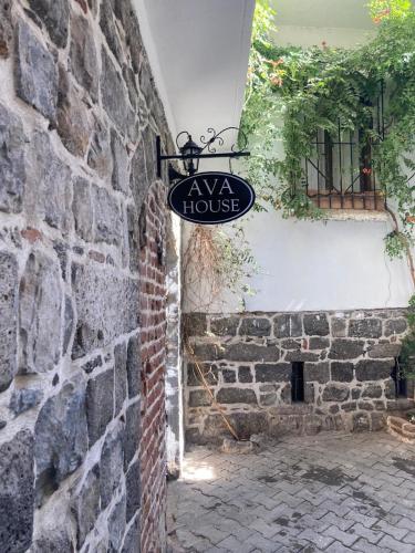 Gambar di galeri bagi Ava House di Diyarbakır