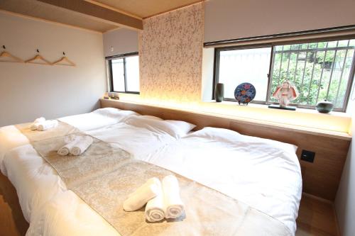 由布市にある宗鶴庵 - Sokakuan -のギャラリーの写真
