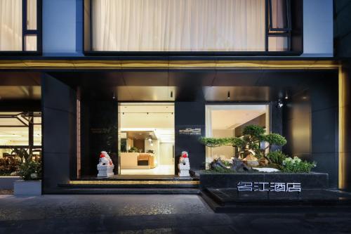 Fotografie z fotogalerie ubytování Guilin Mingjiang Hotel v destinaci Kuej-lin
