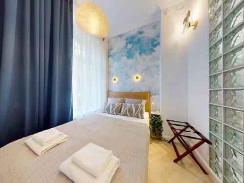 Elektoralna Premium Apartment City Center