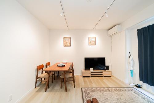 3BR,2BA,2WC with kitchen and living,7min to skytree subway,Max12P
