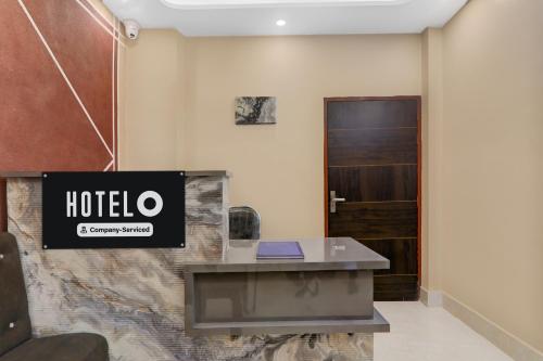 Ο χώρος του λόμπι ή της ρεσεψιόν στο Super Hotel O UPNEDA Office Deva Road Lucknow