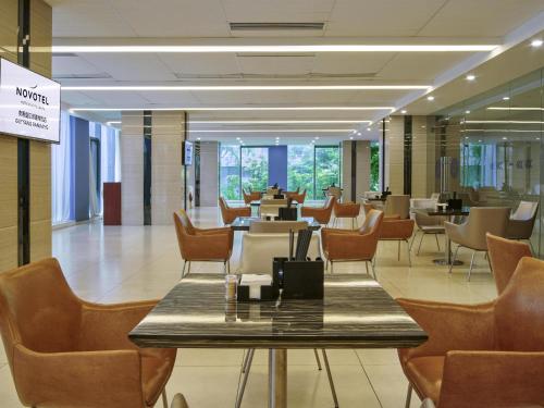 Χώρος καθιστικού στο Novotel Guiyang Panjiang