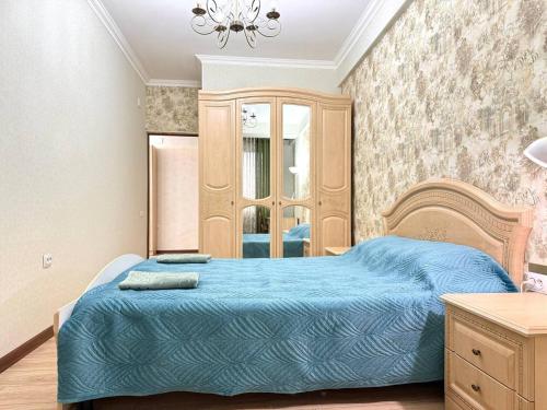 City Apartments Sydykova 123