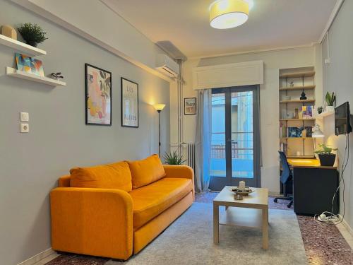 Athens Cozy Corner