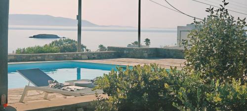 Φυσικό τοπίο κοντά σε αυτή η βίλα