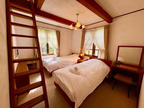 HAKUBA GARDEN Hotel