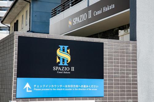 SPAZIO 2 Canal Hakata