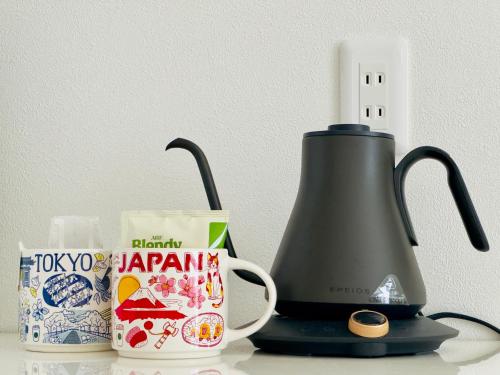 Hao Bros Home Gemini