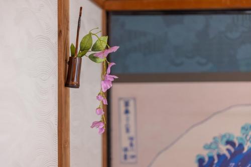 Fotografie z fotogalerie ubytování Chitose-岡山倉敷駅アクセス良好-広々古民家-最大7人-無料駐車場-庭付きBBQ- v destinaci Okajama