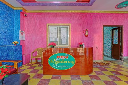 Gallery image of Hotel O The Ken Regency in Chennai
