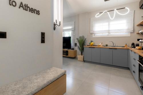 Callisto Elegant Apartment Near Acropolis