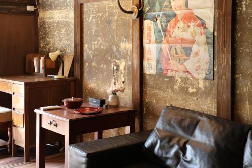 Χώρος καθιστικού στο Seiseian  KAIDO Authentic Stay
