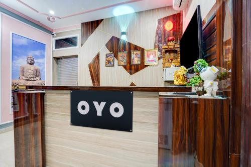 Gallery image of Hotel O Kolkata Inn & Sweets Bihta Railway Station in Patna