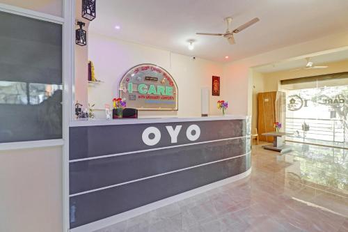 TumkūrにあるHotel O I Care With Greenery Comfortsの卵専門店のロビー